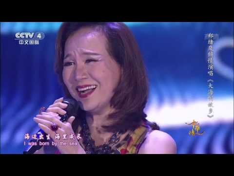 20170514 中华情