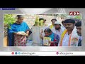 మార్నింగ్ వాక్ ప్రచారం | TDP MLA Candidate Bhashyam Praveen Morning Walk Election Campaign | ABN  - 01:34 min - News - Video