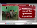గంజాయి మత్తులో టెన్త్ క్లాస్ అమ్మాయిలు | Girls addicted Drugs In Jagtial Telangana | ABN  - 04:39 min - News - Video