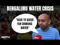 Bangalore Water Crisis Deepens As Water Dries Up: Have To Queue For Drinking Water
