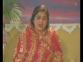 Jai Jai Ambe Maa By Anuradha Paudwal [Full Song] I Maiya Aa Jaana