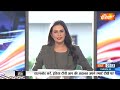 Breaking News: पूर्णिया से निर्दलीय उम्मीदवार Pappu Yadav की चेकिंग के दौरान चार गाड़ियां जब्त  - 00:29 min - News - Video
