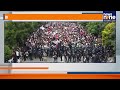 Nepal Violence | Drone Visuals Show Deadly Nepal Protests Killing 19 | News9  - 02:01 min - News - Video