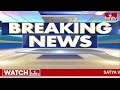 LIVE : దేవుడి సాక్షిగా నాకు తెలియదు.. | Kaushik Reddy VS Ponnam Prabhakar | 100cr Scam | hmtv  - 00:00 min - News - Video