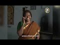 అత్తయ్య మీకు ఒక శుభవార్త చెప్పాలి..! | Devatha  - 03:43 min - News - Video