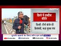 Farmers Protest: Shambhu Border पर लगाई गई LRAD Device, आदमी को बहरा बना सकती है ये मशीन  - 01:36 min - News - Video