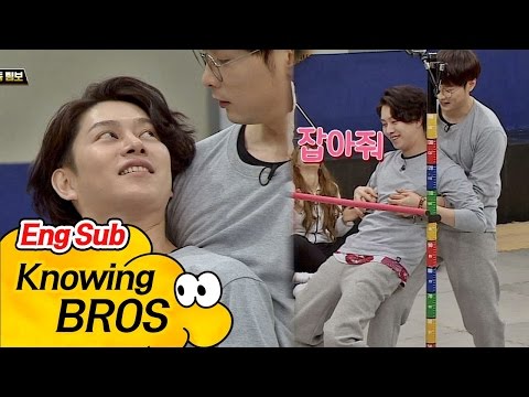 (이 커플 찬성이욥) '브로맨스' 희철(Hee Chul)♥경훈(Kyung Hoon)의 초밀착 스킨십! 아는 형님(Knowing bros) 59회