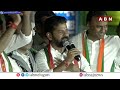 నెక్స్ట్ సీఎం కోమటిరెడ్డి | Next CM Komatireddy | CM Revanth Sensational Comments | ABN Telugu  - 03:20 min - News - Video