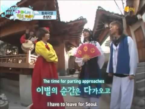 SHINee's Version 'Story Of Chunhyang'