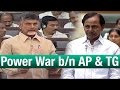 ExTV - AP TransCo employees thank KCR