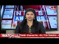 Today Important Headlines in News Papers | News Analysis | 04-03-2024 | hmtv News  - 11:40 min - News - Video
