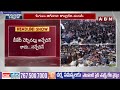 వచ్చేది హంగ్.. మనమే కింగ్.. కేసీఆర్ షాకింగ్ కామెంట్స్ | KCR Shocking Comments On Mp Elections | ABN  - 04:03 min - News - Video
