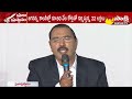 Head Master Shared His Experiences In AP Govt Schools | Praja Prasthanam At Nellore | AP Elections  - 03:28 min - News - Video