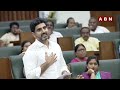 లోకేష్ మాట్లాడుతుంటే బాబు , పవన్ రియాక్షన్!! |Chandrababu & Pawan Reaction While Lokesh Speech |ABN  - 05:05 min - News - Video