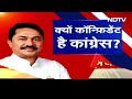 Maharashtra Politics: क्या महाराष्ट्र के दलों में फिर होगी टूट-फूट? Sharad Pawar | Uddhav Thackeray  - 00:00 min - News - Video