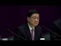 Hong Kong leader starts push for new security laws | REUTERS  - 02:46 min - News - Video