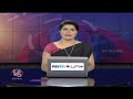 Peddapalli 6 Year old Girl Incident | Protests Against Child Incident | Peddapalli | V6 News - 03:59 min - News - Video