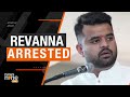 Suspended JD(S) MP Prajwal Revanna Arrested at Bengaluru Airport on Sexual Assault Charges | News9