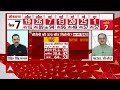 Loksabha Election 2024: चुनावों से पहले सी-वोटर फाउंडर यशवंत देशमुख ने कही बड़ी बात | Opinion Poll  - 06:26 min - News - Video