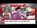 Sandeep Chaudhary: अमेठी-रायबरेली सीट से नहीं लड़ेगा गांधी परिवार? Amethi Lok Sabha Seat | Rahul  - 11:16 min - News - Video