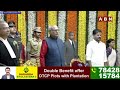 తెలంగాణ కొత్త గవర్నర్ గా CP  రాధాకృష్ణన్  ప్రమాణ స్వీకారం || Telangana New Governor  || ABN  - 03:25 min - News - Video