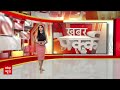 Bihar News:10 सितंबर को चुनाव आयोग की बड़ी बैठक, पूरे देश में लागू हो सकती है SIR प्रक्रिया!  - 01:41 min - News - Video