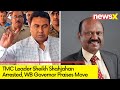 Sheikh Shahjahan Arrested | West Bengal Governor Hails Move | NewsX