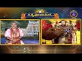 శ్రీవారి నిత్యపూజలివిగో || Srivari Nitya Poojalivigo || 26-01-2024 || SVBC TTD  - 07:24 min - News - Video