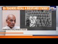 PM Modi’s Teachers Share Rare Childhood Memories | Teachers’ Day | News9