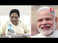 Lok Sabha Election 2024: लोकसभा चुनाव में क्या  होगा Mayawati का रोल? | UP Politics | Aaj Tak LIVE  - 41:15 min - News - Video