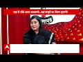 Bansuri Swaraj Exclusive Interview LIVE : बांसुरी स्वराज का विस्फोटक इंटरव्यू । Ghoshnapatra ।  BJP  - 00:00 min - News - Video