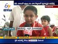 4 year Kid Creates World Records At Vijayawada