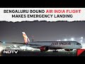 Air India Latest News | Bengaluru-Bound Air India Flight Returns To Delhi After Suspected Fire