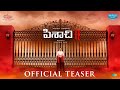 Pisachi 2 Telugu teaser ft. Andrea Jeremiah and Vijay Sethupathi