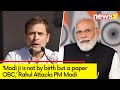Modi OBC Status Row | Rahul Gandhi Targets PM Modi, Bjp Hits Back | NewsX