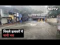 Good Morning India: भारी बारिश से पानी-पानी हुई Mumbai, कई इलाकों में जलजमाव