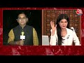 Madhya Pradesh Exit Poll 2023 | Kamal Nath | Rahul Gandhi | Congress Vs BJP | Shivraj Singh |PM Modi  - 02:17:25 min - News - Video