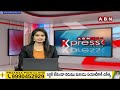 ఎన్నికల తర్వాత లండన్ కు జగన్ పరార్? | Ys Jgan London Tour After Election | ABN Telugu  - 04:13 min - News - Video