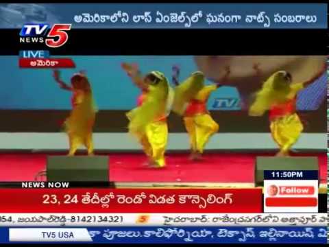 "Pravsa Bhavitha" Special Performance @ NATS Sambaralu 2015 : TV5 News