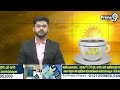 గాజాలో రోజుకో విషాదం | Israel | Prime9 News  - 02:35 min - News - Video
