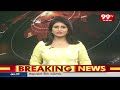 కూటమి ఎన్ని కుట్రలు పన్నినా చివరికి గెలిచేది మేమే | Kavati Manohar Naidu | 99TV  - 05:16 min - News - Video