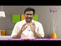 Jagan Will Face జగన్ ఇక కాచుకో  - 01:21 min - News - Video