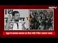 Rahul Gandhi के गरीबी मिटाने के Khata Khat फार्मूले पर PM Modi ने कसा तंज | Lok Sabha Election 2024  - 06:30 min - News - Video