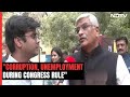 Union Minister Gajendra Shekhawat:  5 Years of Misrule By Congress In Rajasthan