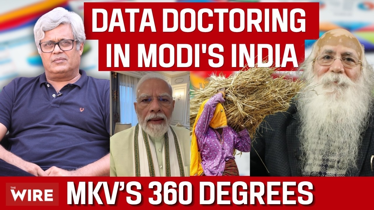 Data doctoring in Modi's India | MKV's 360 Degrees
