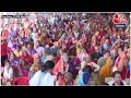 PM Modi LIVE From Rajasthan: राजस्थान के भरतपुर से PM Modi की विशाल जनसभा LIVE | Aaj Tak News  - 47:05 min - News - Video