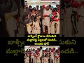 బాక్సింగ్ గ్లౌజులు వేసుకుని మల్లారెడ్డి పిల్లలతో సందడి.. అందరు షాక్ | Malla Reddy Viral Video  - 00:07 min - News - Video
