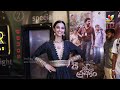Actress Meenakshi & Adivi Sesh VIsuals at Team Interaction With Media | Adivi Sesh  - 02:52 min - News - Video