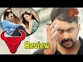 Maa Review Maa Istam on Asura Movie