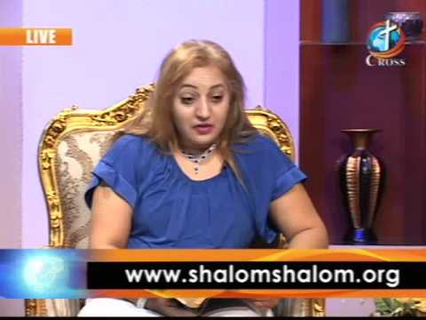 Shalom shalom 12-08-15 AR 